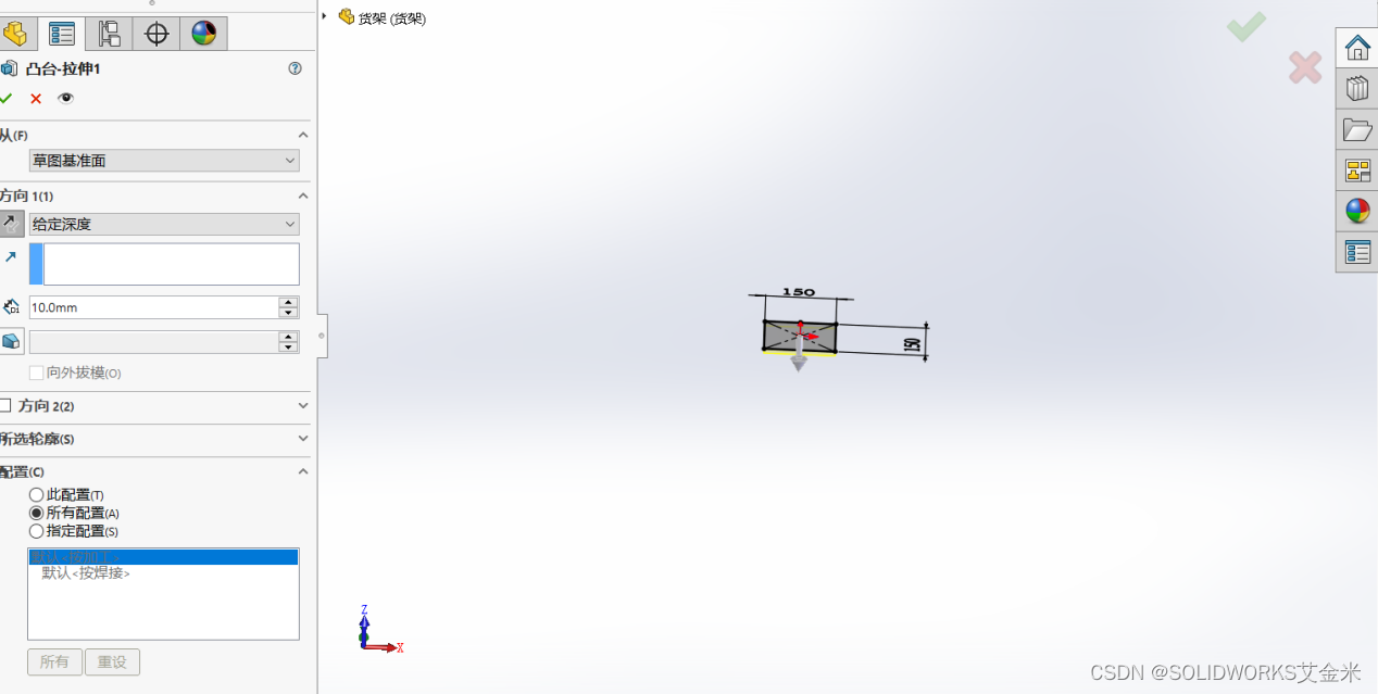 solidworks文件能用ug打开吗